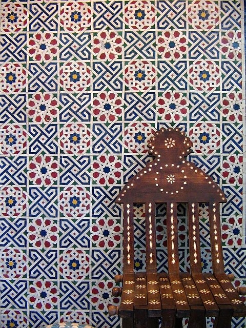 osmanlı desenli banyo seramik modeli