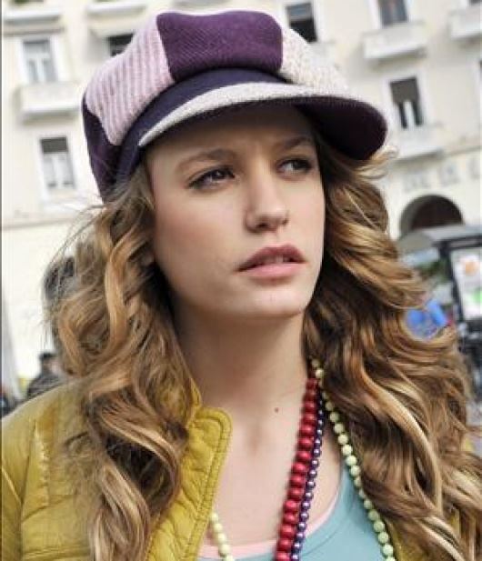 Serenay Sarıkaya